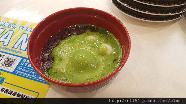 20160915_203225.jpg 20160915_203225.jpg