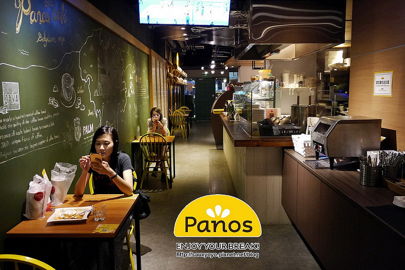【台北】Panos cafe(長安復興店) ~ 體驗比利時獨特美食與啤酒特有的百年釀造文化 走入歐洲美食文化的時光旅程 / 內附菜單 / WIFI / 捷運南京復興站