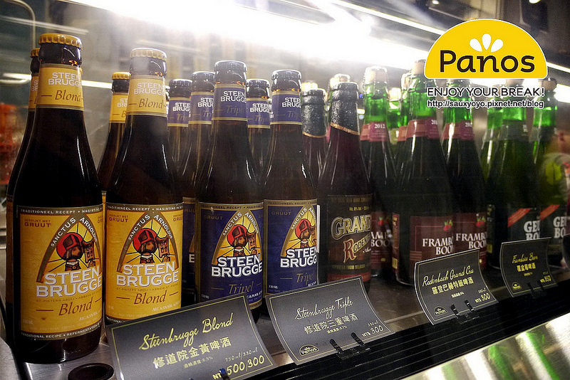 【台北】Panos cafe(長安復興店) ~ 體驗比利時獨特美食與啤酒特有的百年釀造文化 走入歐洲美食文化的時光旅程 / 內附菜單 / WIFI / 捷運南京復興站