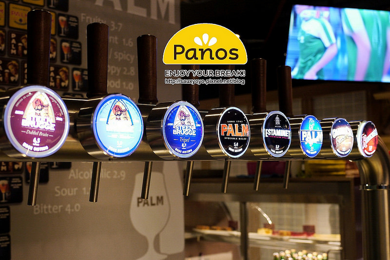 【台北】Panos cafe(長安復興店) ~ 體驗比利時獨特美食與啤酒特有的百年釀造文化 走入歐洲美食文化的時光旅程 / 內附菜單 / WIFI / 捷運南京復興站