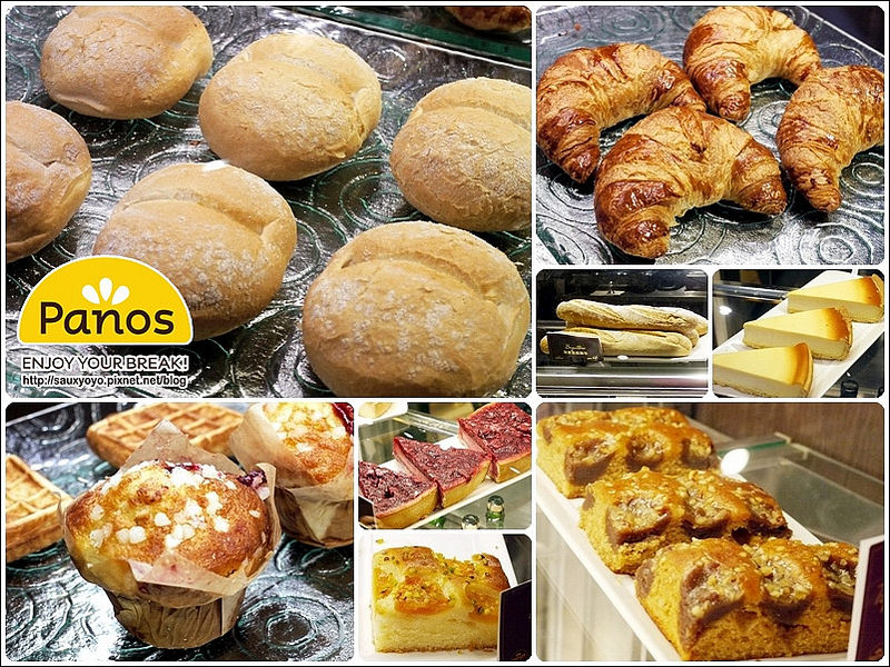 【台北】Panos cafe(長安復興店) ~ 體驗比利時獨特美食與啤酒特有的百年釀造文化 走入歐洲美食文化的時光旅程 / 內附菜單 / WIFI / 捷運南京復興站