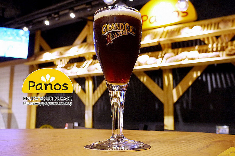 【台北】Panos cafe(長安復興店) ~ 體驗比利時獨特美食與啤酒特有的百年釀造文化 走入歐洲美食文化的時光旅程 / 內附菜單 / WIFI / 捷運南京復興站