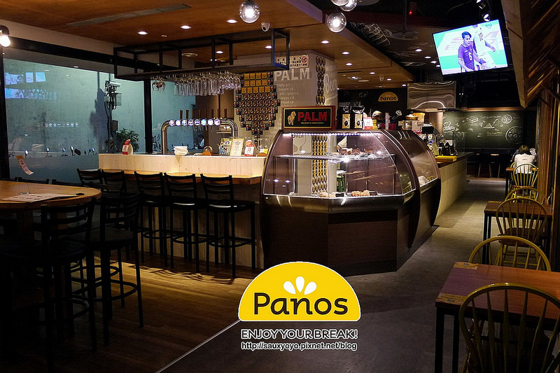 【台北】Panos cafe(長安復興店) ~ 體驗比利時獨特美食與啤酒特有的百年釀造文化 走入歐洲美食文化的時光旅程 / 內附菜單 / WIFI / 捷運南京復興站