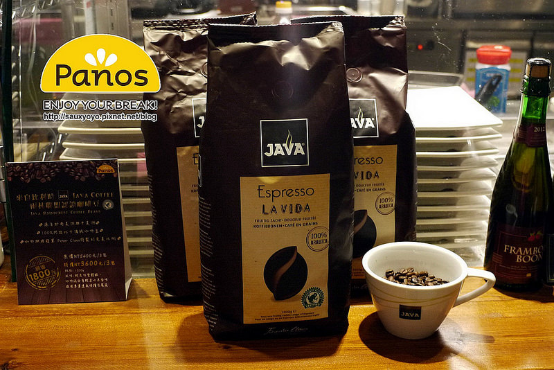 【台北】Panos cafe(長安復興店) ~ 體驗比利時獨特美食與啤酒特有的百年釀造文化 走入歐洲美食文化的時光旅程 / 內附菜單 / WIFI / 捷運南京復興站