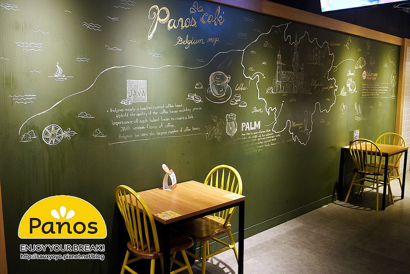 【台北】Panos cafe(長安復興店) ~ 體驗比利時獨特美食與啤酒特有的百年釀造文化 走入歐洲美食文化的時光旅程 / 內附菜單 / WIFI / 捷運南京復興站