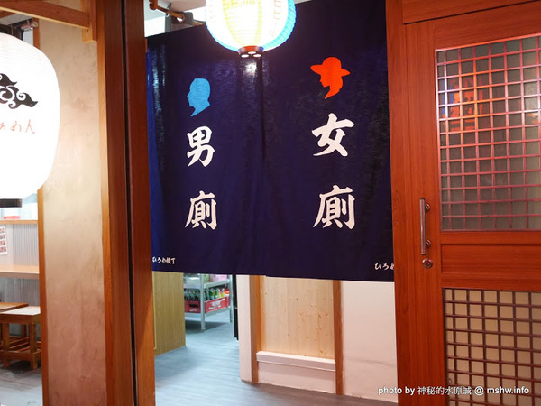 三代目安兵衛 台湾一號店：【食記】台中三代目屋台餃子安兵衛-台灣一號店@西區中美橫丁Hirome ひろめ横丁&廣三SOGO-捷運BRT科博館 : 弘人市場在台灣!輕鬆享受高知飲食文化