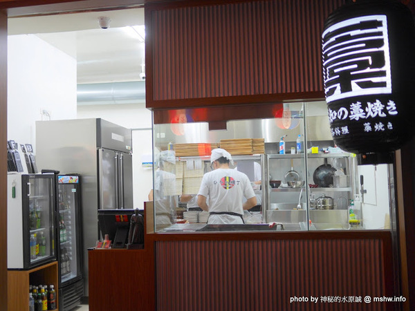 三代目安兵衛 台湾一號店：【食記】台中三代目屋台餃子安兵衛-台灣一號店@西區中美橫丁Hirome ひろめ横丁&廣三SOGO-捷運BRT科博館 : 弘人市場在台灣!輕鬆享受高知飲食文化