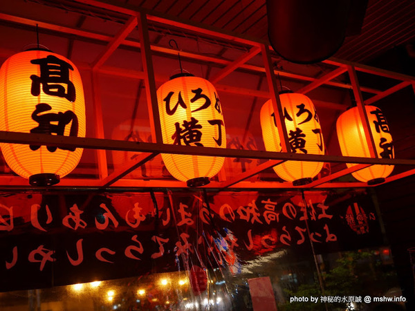 三代目安兵衛 台湾一號店：【食記】台中三代目屋台餃子安兵衛-台灣一號店@西區中美橫丁Hirome ひろめ横丁&廣三SOGO-捷運BRT科博館 : 弘人市場在台灣!輕鬆享受高知飲食文化