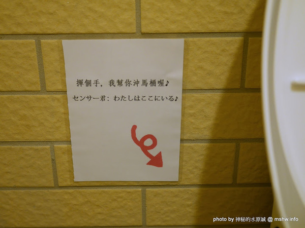 三代目安兵衛 台湾一號店：【食記】台中三代目屋台餃子安兵衛-台灣一號店@西區中美橫丁Hirome ひろめ横丁&廣三SOGO-捷運BRT科博館 : 弘人市場在台灣!輕鬆享受高知飲食文化