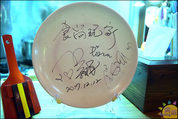 三代目安兵衛 台湾一號店:台中西區特色美食。安兵衛。免機票穿越到日本 浮誇串燒新登場 加碼燒肉火鍋買一送一太超值!