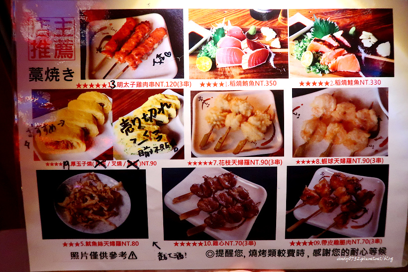 IMG_3913.JPG IMG_3913.JPG