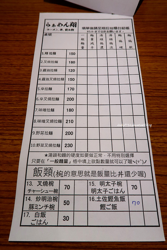 IMG_3912.JPG IMG_3912.JPG