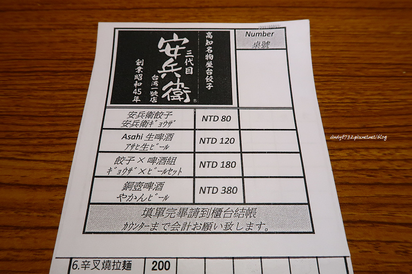 IMG_3910.JPG IMG_3910.JPG