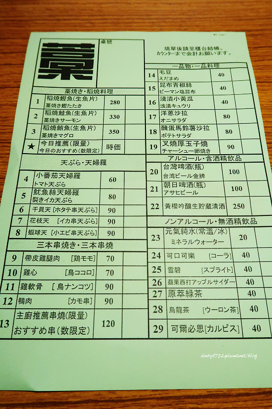 IMG_3914.JPG IMG_3914.JPG