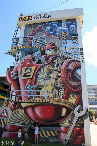 IMG_0533.jpg IMG_0533.jpg