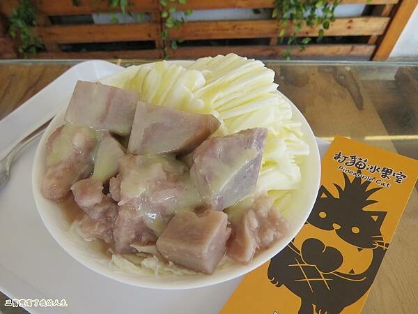 打貓冰果室10.JPG