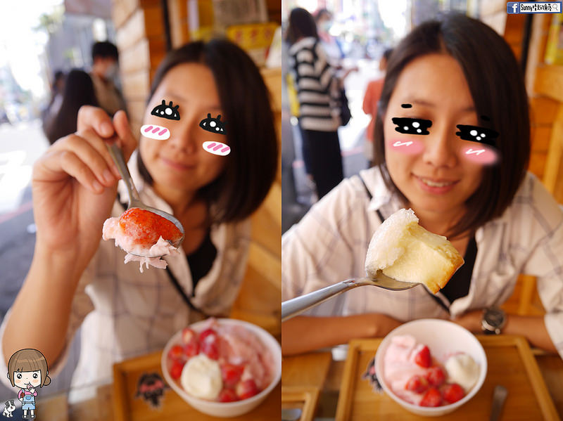 嘉義打貓冰果室｜夏天就是要吃冰，不然要幹嘛！