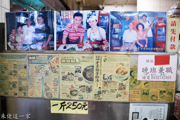 IMG_0768.jpg IMG_0768.jpg