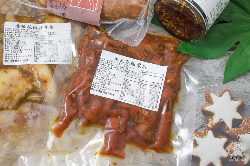 橋釣我私廚 JDL Cuisine Lab|新北三重宅配食記|花椒迷吃上一口一定會深深愛上的酥麻風味,大推薦給喜愛川味的朋友 - 卡爾茗 C.L.M.