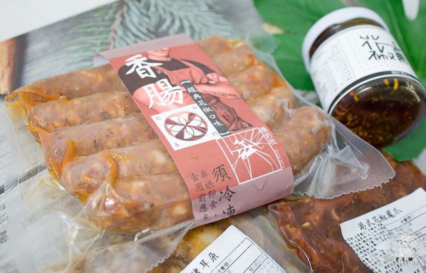 橋釣我私廚 JDL Cuisine Lab|新北三重宅配食記|花椒迷吃上一口一定會深深愛上的酥麻風味,大推薦給喜愛川味的朋友 - 卡爾茗 C.L.M.