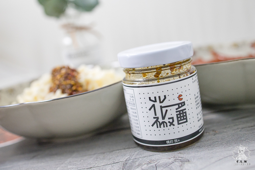 橋釣我私廚 JDL Cuisine Lab|新北三重宅配食記|花椒迷吃上一口一定會深深愛上的酥麻風味,大推薦給喜愛川味的朋友 - 卡爾茗 C.L.M.