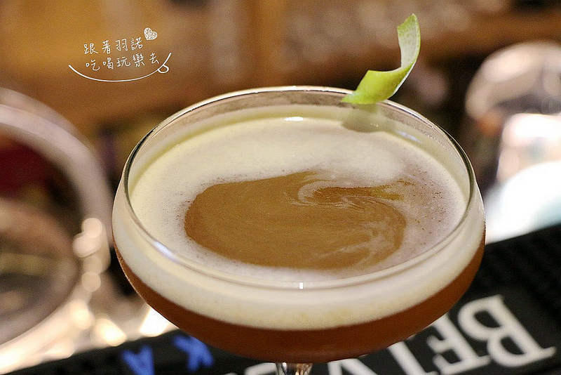 bunker 1942忠孝敦化餐酒館061