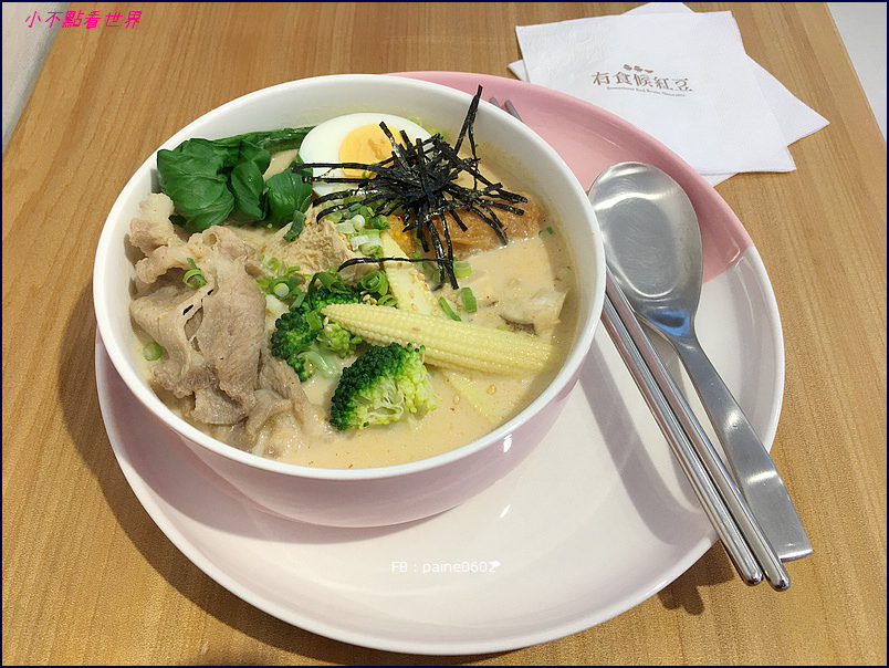 有食候甜品專賣