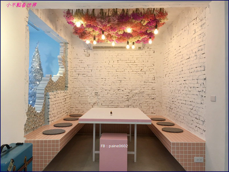 有食候甜品專賣