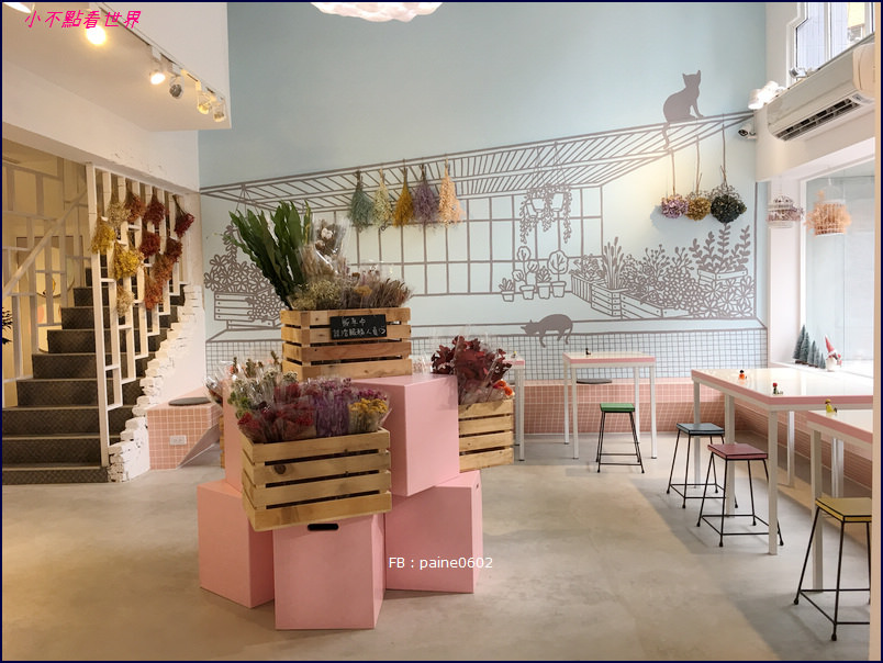 有食候甜品專賣