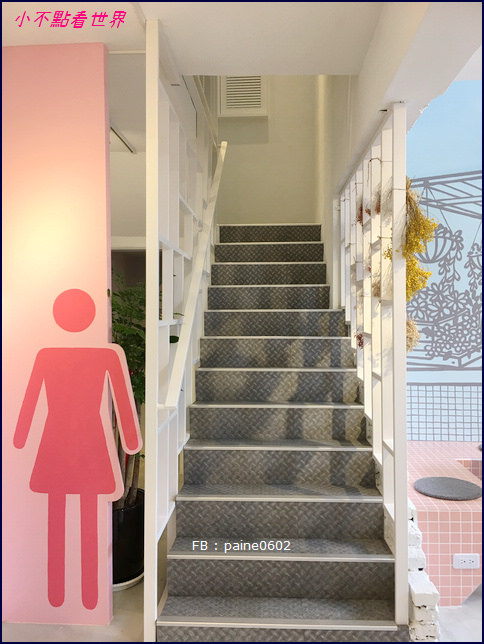 有食候甜品專賣