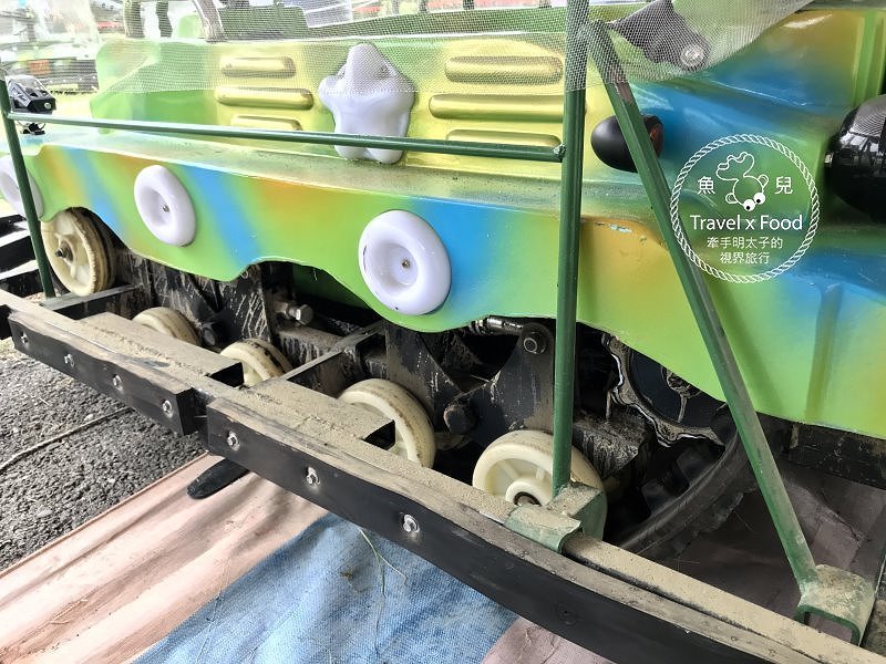 【遊】勁風甩尾車、戰車、小火車,綠色隧道旁瘋狂玩“三車”! @魚兒 x 牽手明太子的「視」界旅行