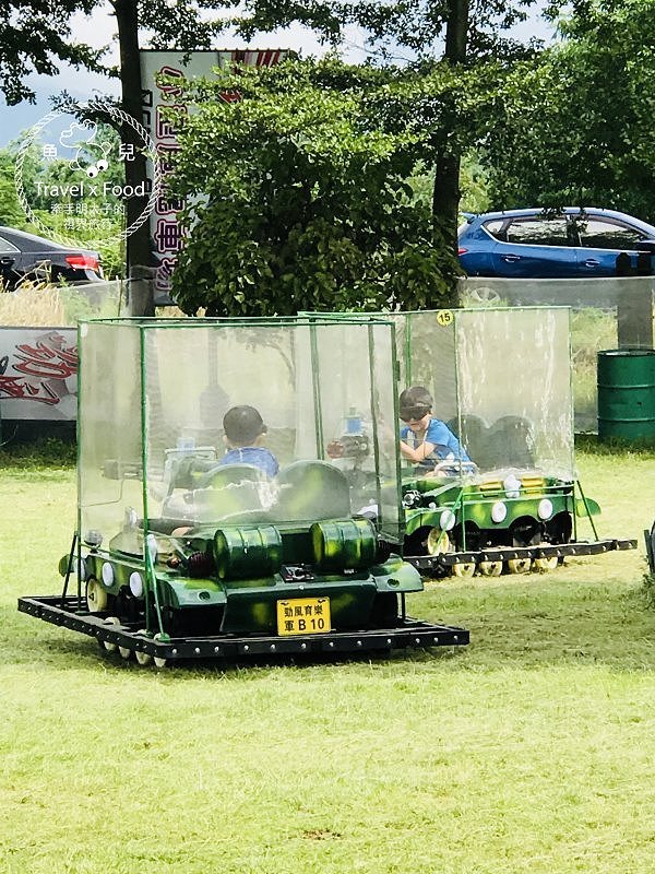 【遊】勁風甩尾車、戰車、小火車,綠色隧道旁瘋狂玩“三車”! @魚兒 x 牽手明太子的「視」界旅行