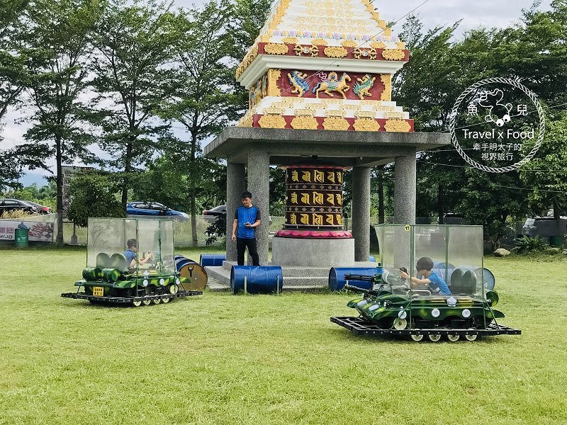 【遊】勁風甩尾車、戰車、小火車,綠色隧道旁瘋狂玩“三車”! @魚兒 x 牽手明太子的「視」界旅行