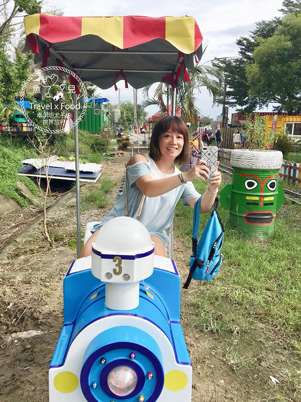 【遊】勁風甩尾車、戰車、小火車,綠色隧道旁瘋狂玩“三車”! @魚兒 x 牽手明太子的「視」界旅行
