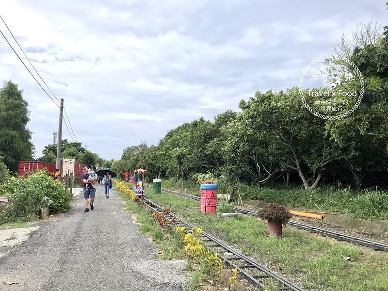 【遊】勁風甩尾車、戰車、小火車,綠色隧道旁瘋狂玩“三車”! @魚兒 x 牽手明太子的「視」界旅行