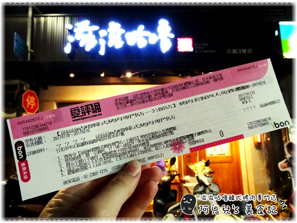 cm20170127___c25419993cefb817a7513fcfb53 cm20170127___c25419993cefb817a7513fcfb53