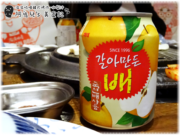 cm20170127___1e0251c2ed3ce947d84dd09ce32 cm20170127___1e0251c2ed3ce947d84dd09ce32