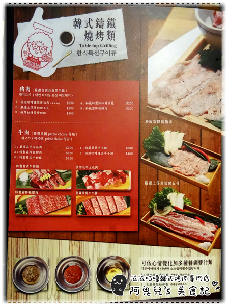 cm20170127___201e1a4801592ab65999b426497 cm20170127___201e1a4801592ab65999b426497