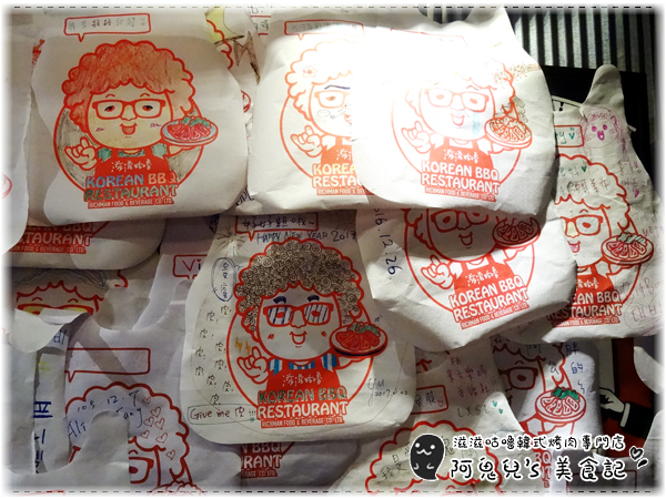 cm20170127___3e9bc3eff1325a18c6d5569c47e cm20170127___3e9bc3eff1325a18c6d5569c47e