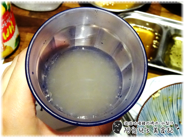 cm20170127___f98efbb0274b2fb368ebbcc050f cm20170127___f98efbb0274b2fb368ebbcc050f