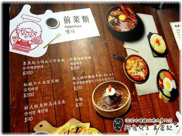 cm20170127___541a4a9144a6ef78766c22242f6 cm20170127___541a4a9144a6ef78766c22242f6