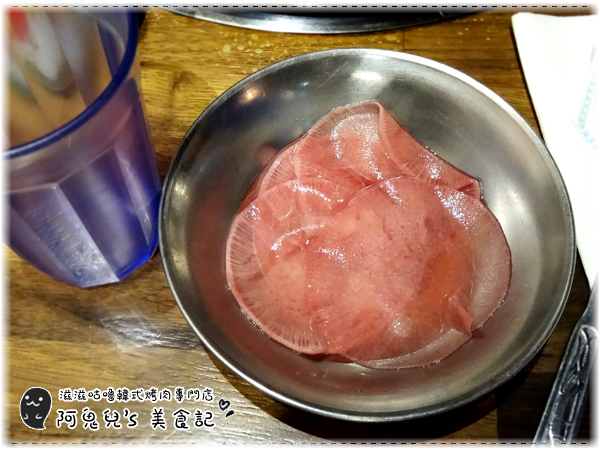 cm20170127___539d32cb7a3770537e7a47e0408 cm20170127___539d32cb7a3770537e7a47e0408