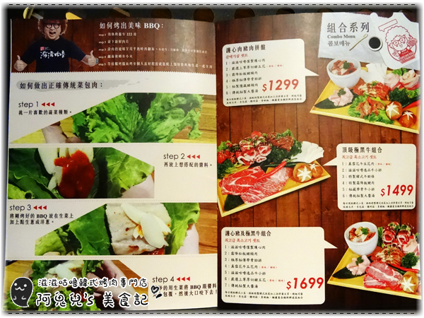 cm20170127___03c68651dd52f149fe7701924f8 cm20170127___03c68651dd52f149fe7701924f8