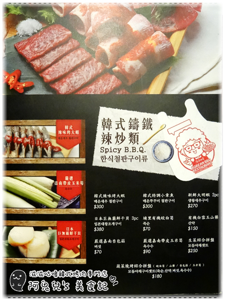 cm20170127___f5fd20b99a0bd903b75af95fd5e cm20170127___f5fd20b99a0bd903b75af95fd5e