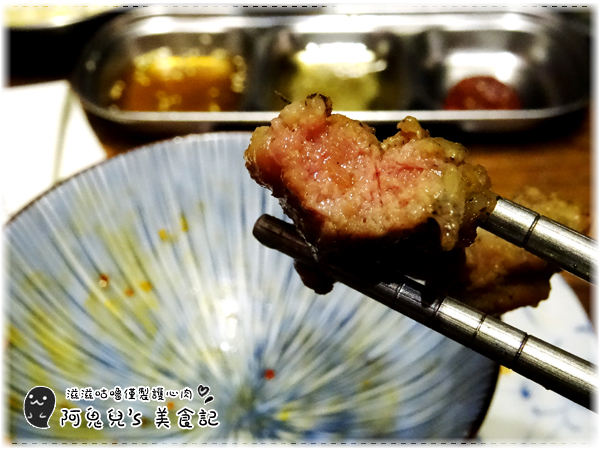 cm20170127___fc7b5cdd9ec949289964c2b8400 cm20170127___fc7b5cdd9ec949289964c2b8400