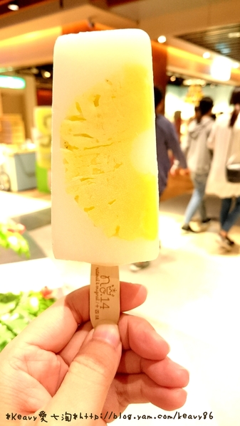 ★台北南港★【n.o14十四味時尚冰菓-南港旗艦店】讓少女心大爆發的自然系冰棒。