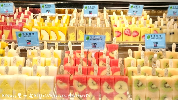 ★台北南港★【n.o14十四味時尚冰菓-南港旗艦店】讓少女心大爆發的自然系冰棒。