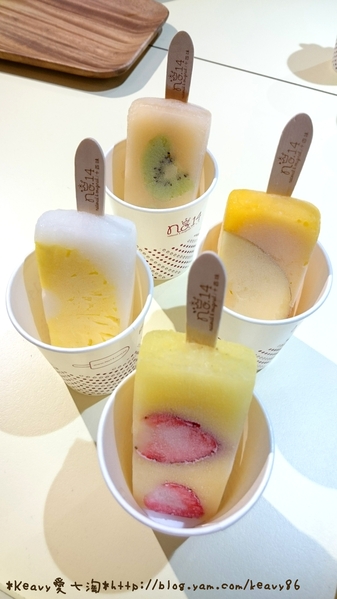 ★台北南港★【n.o14十四味時尚冰菓-南港旗艦店】讓少女心大爆發的自然系冰棒。