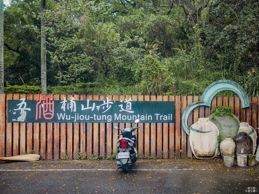 Five Wine Barrels Mountain-58.jpg