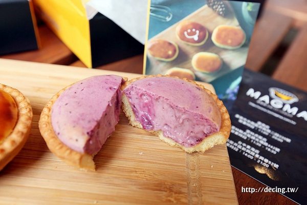 Magma熔岩起司塔專賣店：【台南美食】Magma熔岩起司專賣：嚐一口幸福！融化在舌尖上的爆漿滋味~